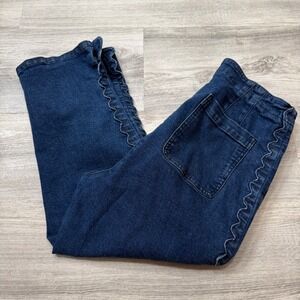 Maeve Anthropologie Dark Wash Scalloped Side Seam Wide Leg Crop Denim Pants 32